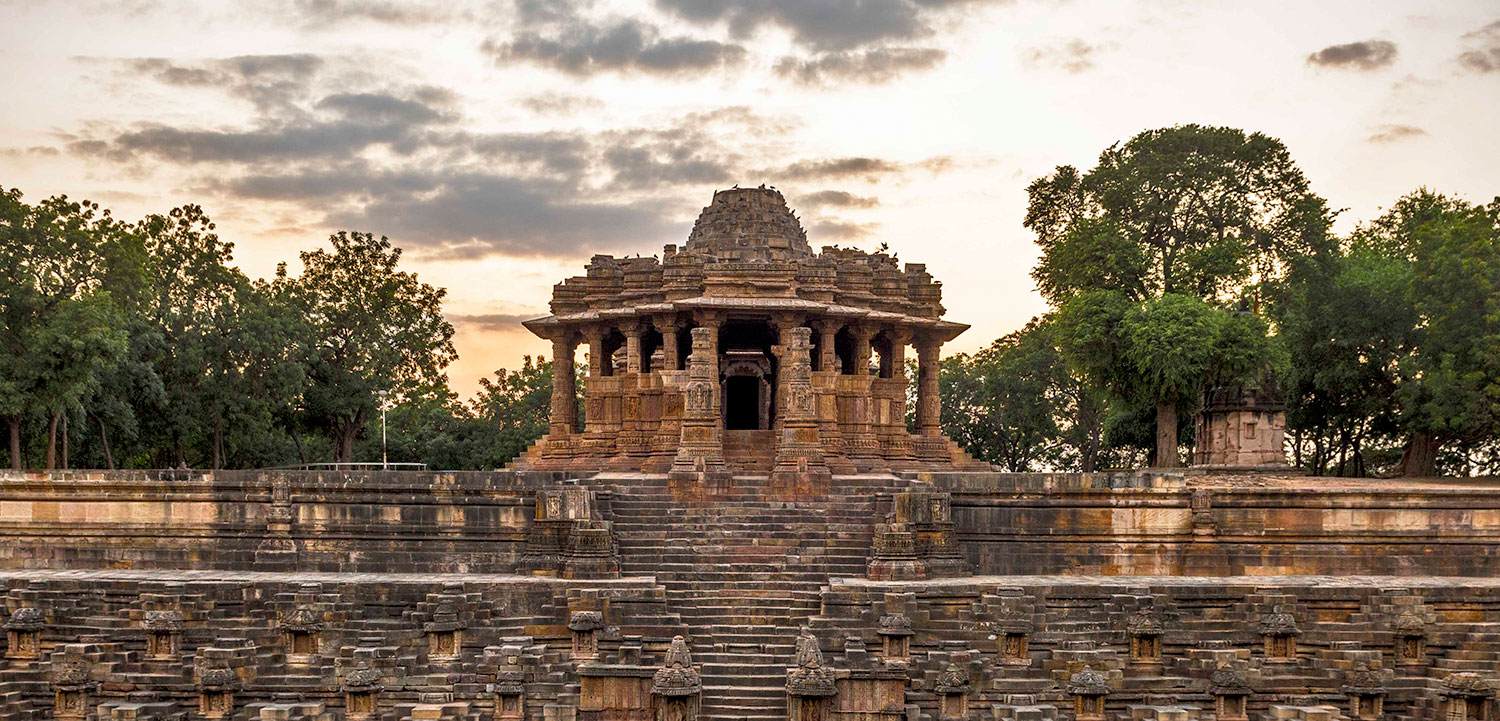 Travel Image 4